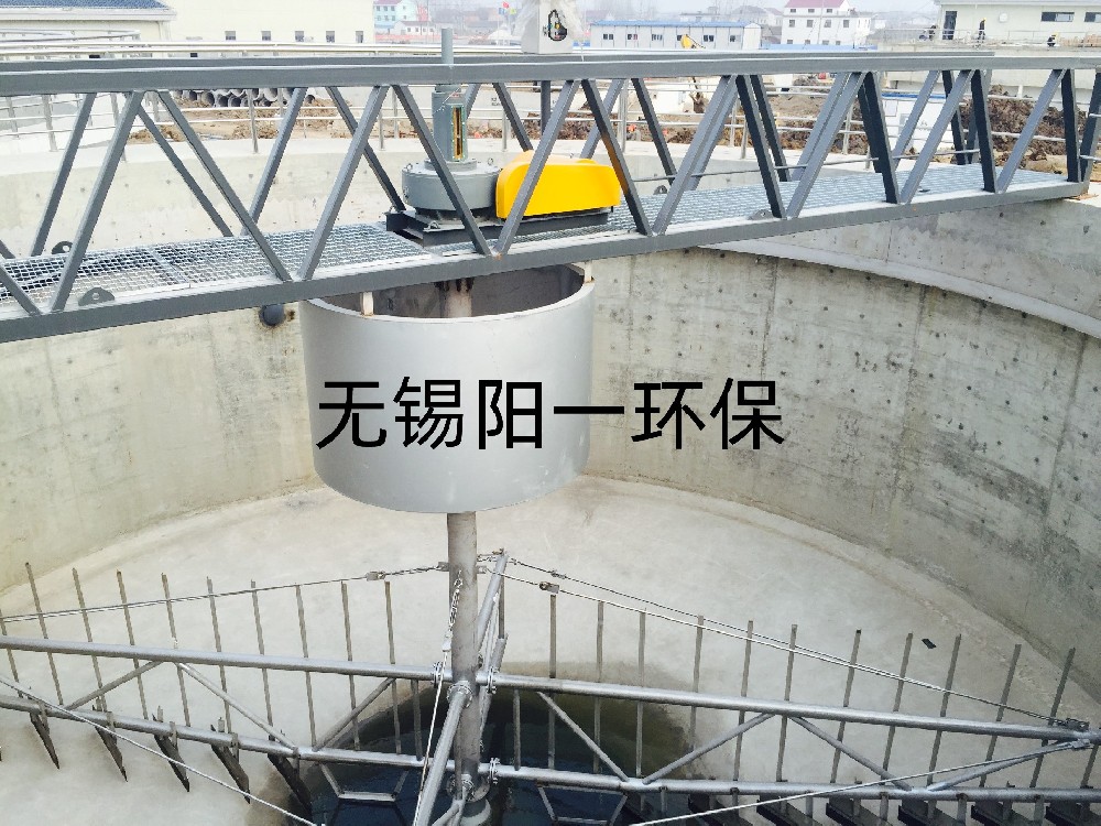 刮泥機(jī)